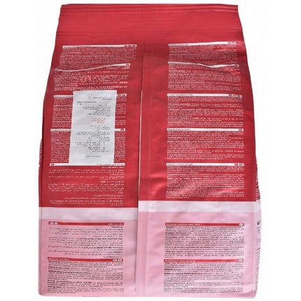 طعام بيوي كات ديليكاتيس الجاف بالدجاج والأرز للقطط البالغة 5 كجم