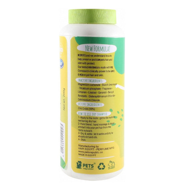 شامبو بودرة جافة ذا افينجر من بيتس ريبابليك 200 جرام