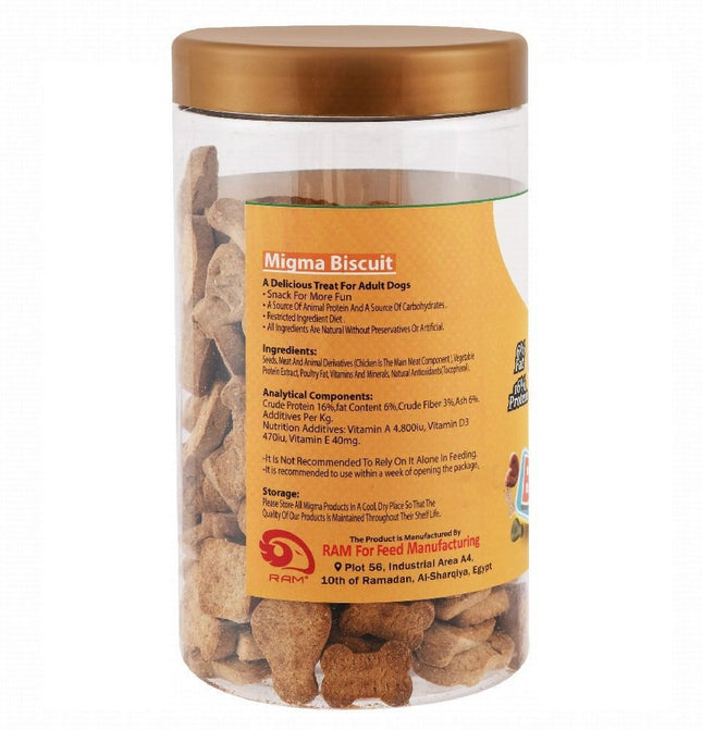 بسكويت ميجما بالدجاج 400 جرام