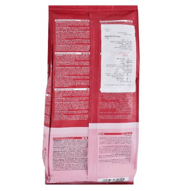 Bewi Cat Delicaties Dry Food with Poultry And Rice for Adult Cats 20 kg