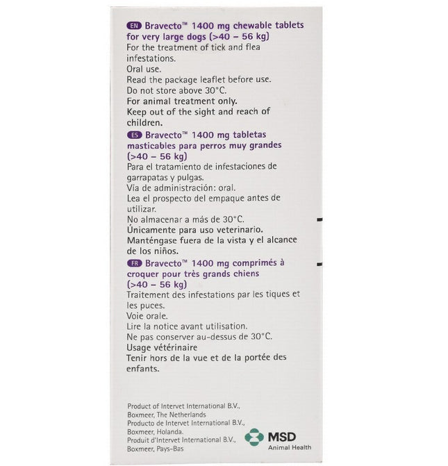 برافيكتو أقراص فلورالنر للمضغ للكلاب 40-56 كجم