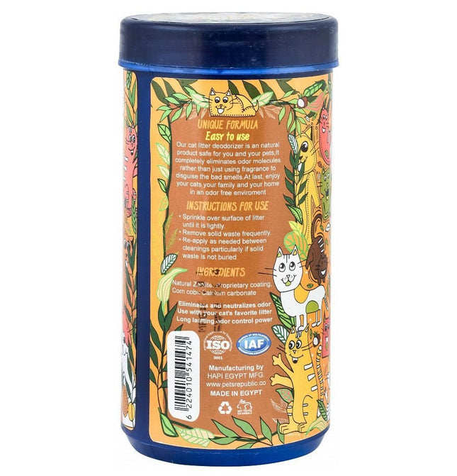 Pets Republic Active Cat Litter Deodorizer Powder Pina Colada Scent 500 gr