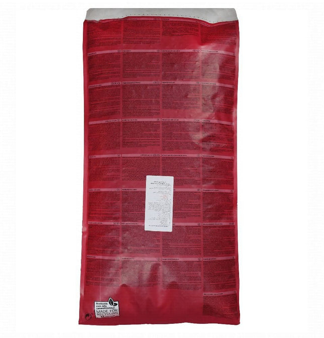 طعام جاف للكلاب البالغة من بيلكاندو خالي من الجلوتين بنكهة لحم البقر (XS-XL) 12.5 كجم 