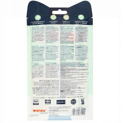 وانبي كريمة التونة والاسكالوب 70 جرام