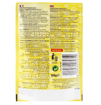 Procat Wet Food Chunks with Tuna in Jelly for Kittens 85 gr