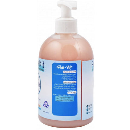 شامبو بيور كيت برائحة العود 500 مل