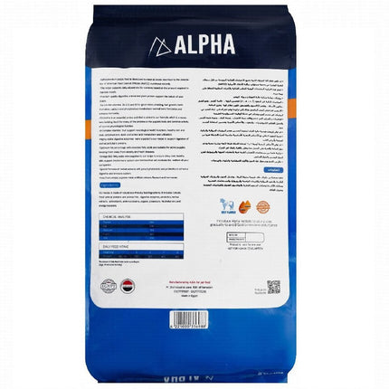 Alpha Dry Food Beef Flavor for Puppies 4 kg