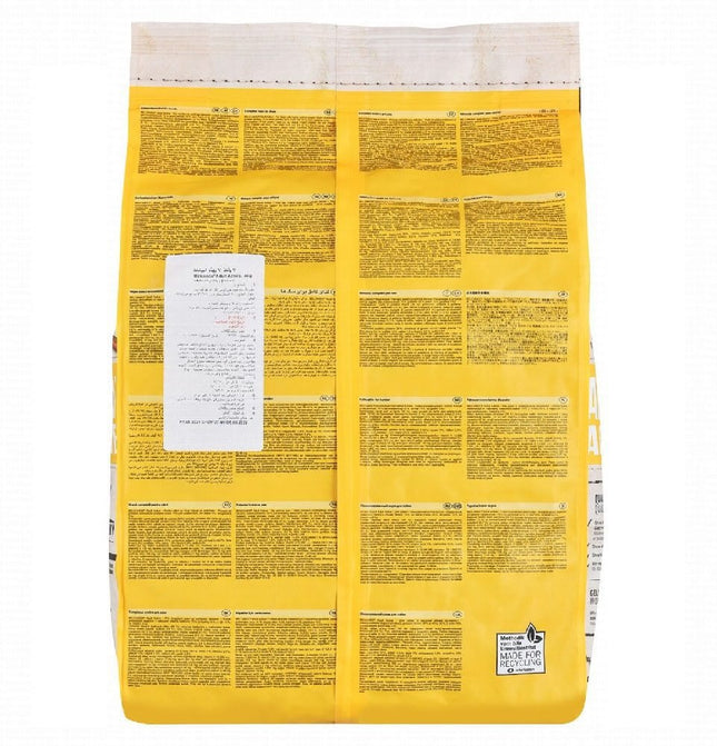 Belcando Adult Active Dog Dry Food  M-XL 4 kg