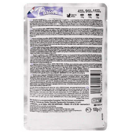 Les Repas Plaisir Wet Food with Chicken for kitten Cats 100 gr