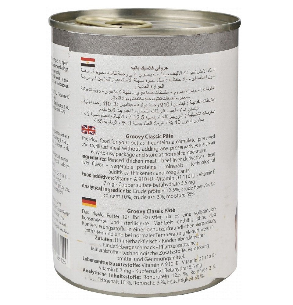 Groovy Classic Pate Canned Liver 400 gr