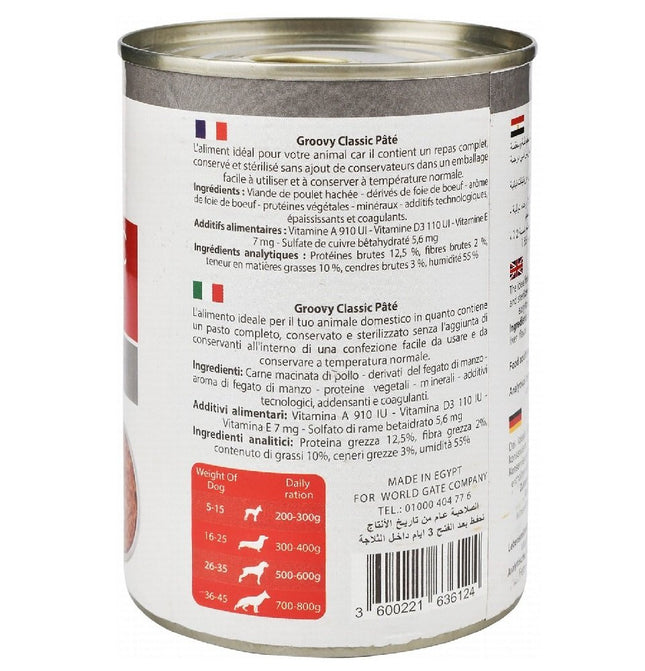 باتيه جروفي الكلاسيكي المعلب بالكبد 400 جرام