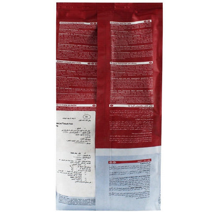 Bewi Cat Dry Food with Fish for Sterilized Adult Cats 20 kg