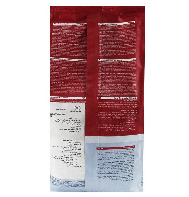 Bewi Cat Dry Food with Fish for Sterilized Adult Cats 20 kg