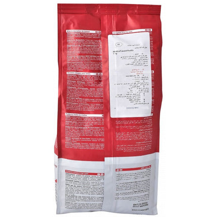 طعام القطط الجاف بيوي بالدواجن للقطط البالغة المعقمة 10 كجم 