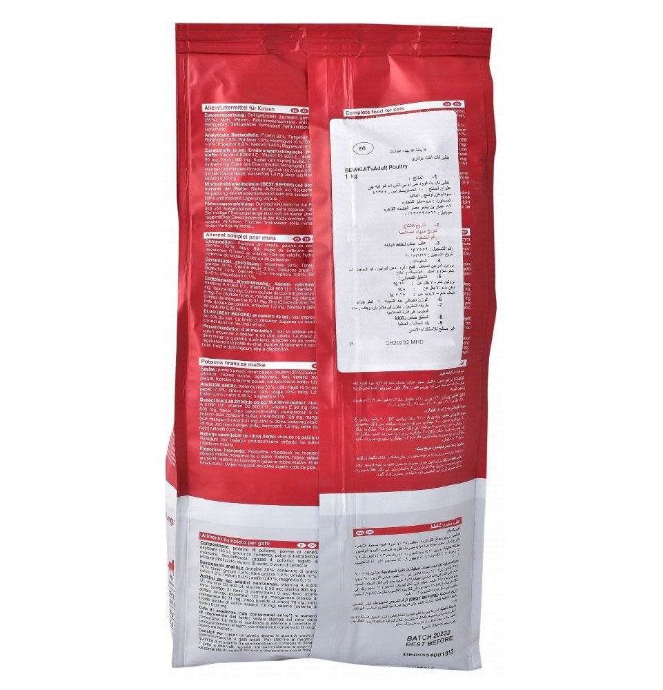 Bewi Cat Dry Food with Poultry for Sterilized Adult Cats 10 kg
