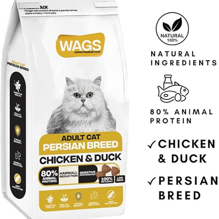 WAGS Cat WAGS Chicken and Duck Cat dry Food for Persian Adult 400g