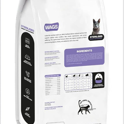 WAGS Cat WAGS Chicken and Duck Sterilised Cat Dry Food  2 Kg