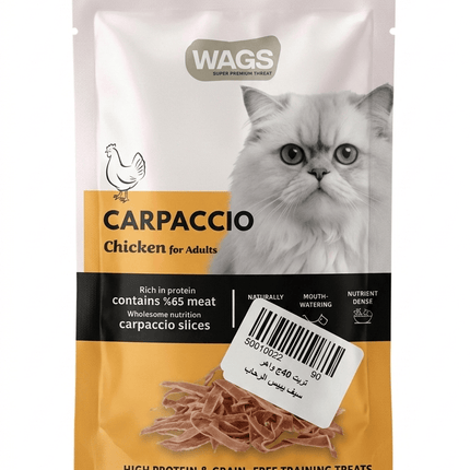 WAGS Cat Wags Chicken Carpaccio Cat Treats 40g Grain Free Slices for Adult Cats