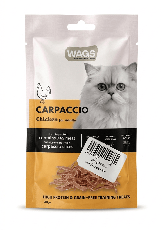 WAGS Cat Wags Chicken Carpaccio Cat Treats 40g Grain Free Slices for Adult Cats