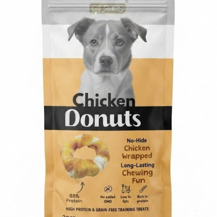 WAGS Dog Wags High Protein Dog Chews Chicken Donuts 2pcs Grain Free Treats