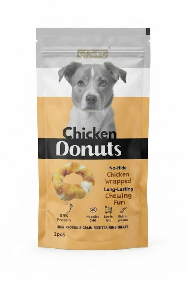 WAGS Dog Wags High Protein Dog Chews Chicken Donuts 2pcs Grain Free Treats