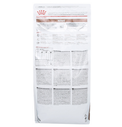 Royal Canin Hepatic Dry Food for cat 2 kg