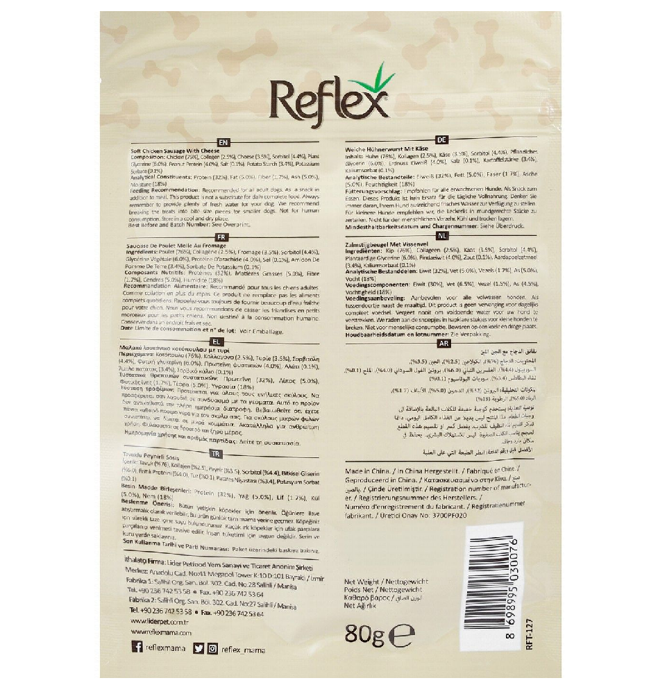 Reflex Soft Chicken Sausage With Cheese for dogs 80 gr