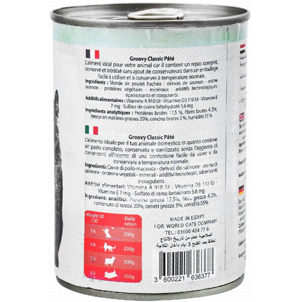 Groovy Classic Cat Pate with salmon 400 gr