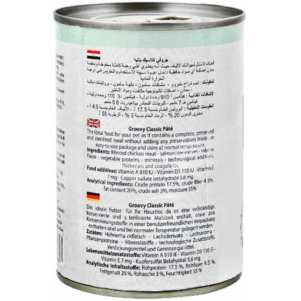 Groovy Classic Cat Pate with salmon 400 gr