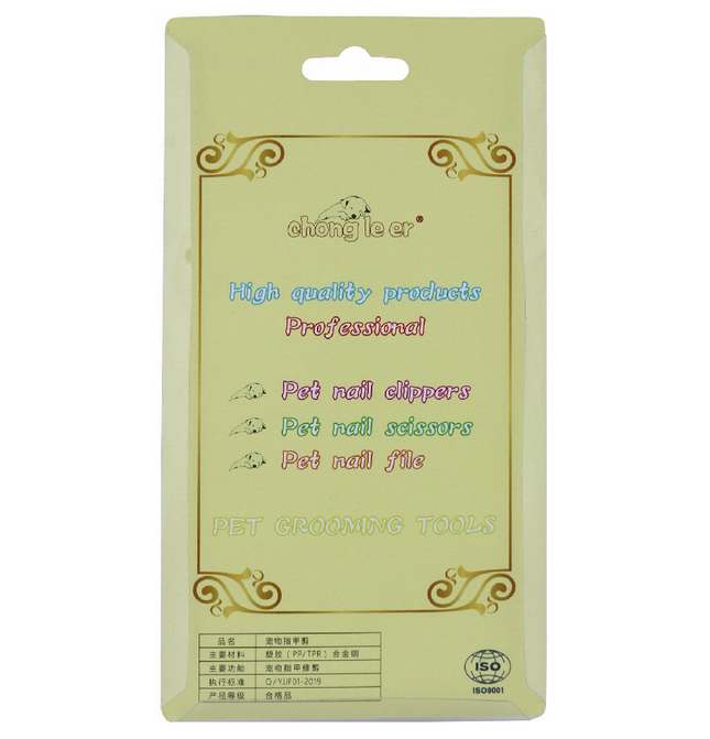 مقص أظافر الحيوانات الأليفة مع مبرد أزرق وأبيض كبير