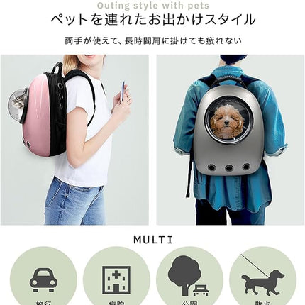 Ziggy Pupps Cat Breathable Pet Carrier Backpack for Travel and Outdoors