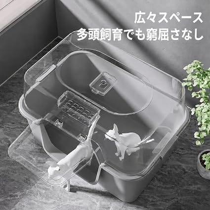 Ziggy Pupps Cat Cat Litter Box Plastic Enclosed Cats Litter Perfect for Cats Pans Toilet Gray