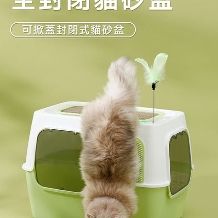 Ziggy Pupps Cat Cat Scratching Post And Cat Teaser Wand 2-in-1 Fully Enclosed Cat Litter Box Gray