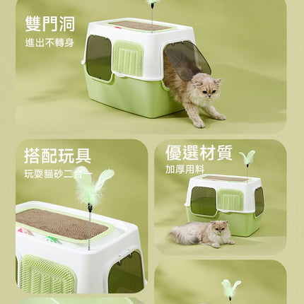 Ziggy Pupps Cat Cat Scratching Post And Cat Teaser Wand 2-in-1 Fully Enclosed Cat Litter Box Gray