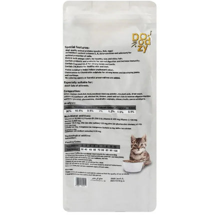 Ziggy Pupps Cat Doodzy Dry Food for Adult Cats 15kg