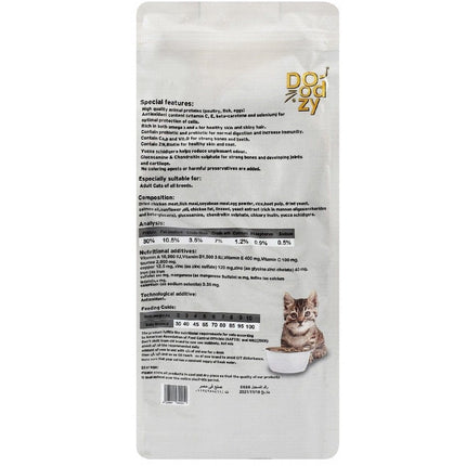 Ziggy Pupps Cat Doodzy Dry Food for Adult Cats 1kg