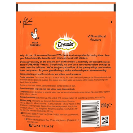 Ziggy Pupps Cat Dreamies with Tasty Chicken 60g