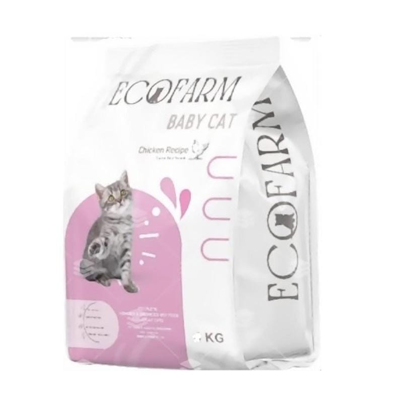 Eco Farm Dry Food For Kitten Cat 1 Kg Ziggy Pupps eco-farm-dry-food-for-kitten-cat-1-kg-ziggy-pupps