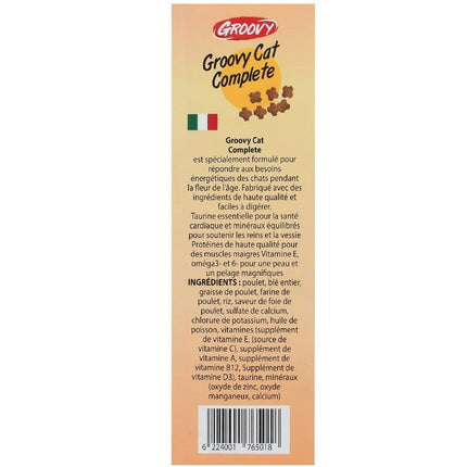 Ziggy Pupps Cat Groovy Complete Dry Food With Chicken For Adult Cats 750 gr