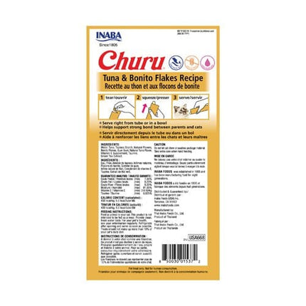 Ziggy Pupps Cat Inaba Churu Creamy Cat Treats with Tuna and Bonito 4 in 14 gr