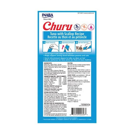 Ziggy Pupps Cat Inaba Churu Creamy Cat Treats with Tuna and Scallop 4 in 14 gr