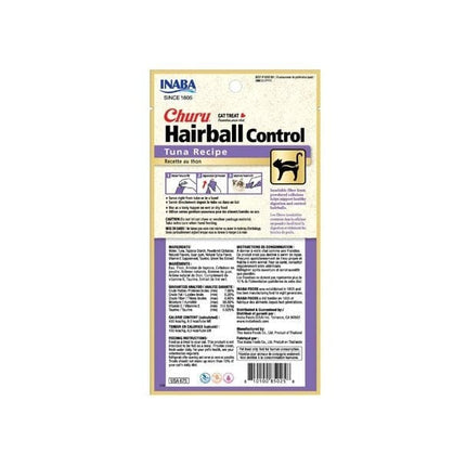 Ziggy Pupps Cat Inaba Churu Hairball Control Cat Treat Paste with Tuna 4 in 14 gr