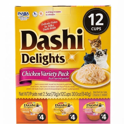 Ziggy Pupps Cat Inaba Dashi Delights Cat Food Cups Chicken Variety Pack 12 Pack 840g