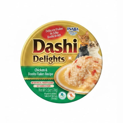 Ziggy Pupps Cat Inaba Dashi Delights Wet Cat Food Chicken And Bonito Flakes Recipe 70g