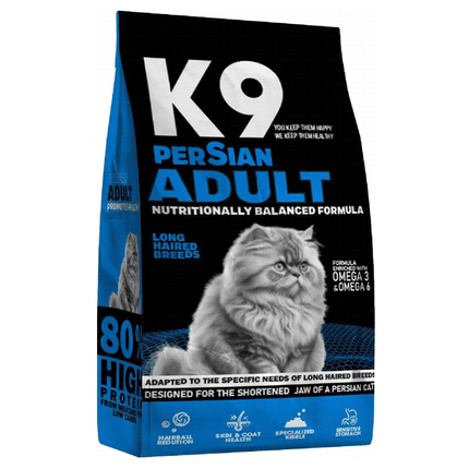 Ziggy Pupps Cat K9 Dry Food for Long Haired Adult Persian Cats 2 kg