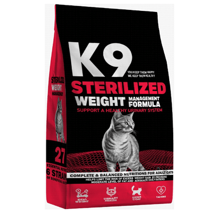 Ziggy Pupps Cat K9 Dry Food for Sterilized Adult Cats 2 kg