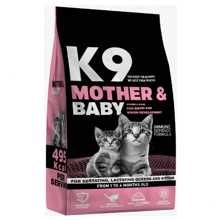 Ziggy Pupps Cat K9 Dry Food with Vitamins for Mother and Baby Cats 2 kg