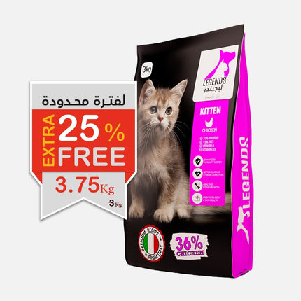 Ziggy Pupps Cat Legends Dry Food with Chicken for Kittens 3 kg
