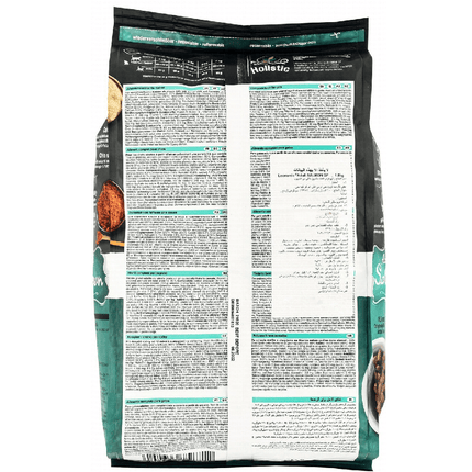 Ziggy Pupps Cat Leonardo Dry Food with Salmon for Sensitive and Adult Cats 1.8 kg