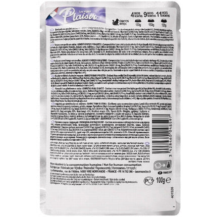 Ziggy Pupps Cat Les Repas Plaisir Wet Food with Chicken for kitten Cats 100 gr
